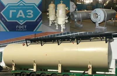 Производство оборудования для Ямал СПГ