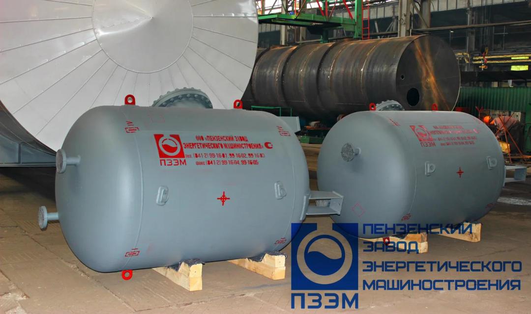 Аппарат емкостной ВЭЭ-1-1-2-1,6 объемом 2 м³ — фото 1