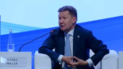 Алексей Миллер: страны Запада хотят возвращения газовых потоков из РФ