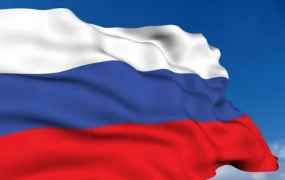 День Государственного флага РФ