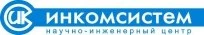 ЗАО НИЦ «Инкомсистем»