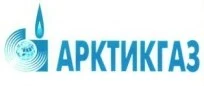 ОАО Арктикгаз