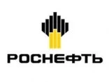 ПАО Оренбургнефть