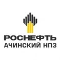 Роснефть Ачинский НПЗ