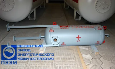 Аппарат емкостной объемом 0,25 м3
