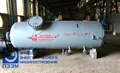 Газосепаратор ГС2-2,5-1200-2